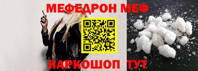 винт Бузулук