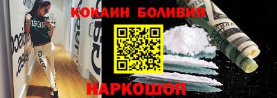 альфа пвп VHQ Бугуруслан