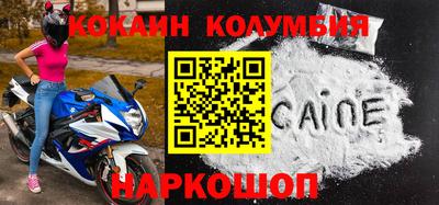 винт Бузулук