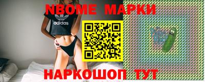 альфа пвп VHQ Бугуруслан