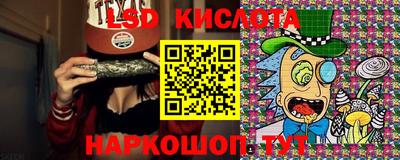 винт Бузулук