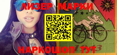 винт Бузулук