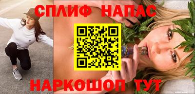 винт Бузулук