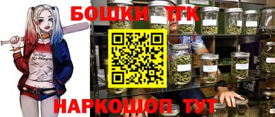 альфа пвп VHQ Бугуруслан