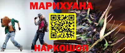 винт Бузулук