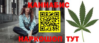 винт Бузулук