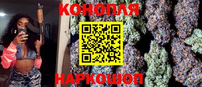 кокс Будённовск