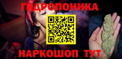 альфа пвп VHQ Бугуруслан