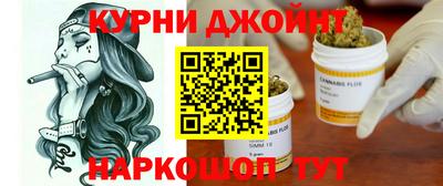 кокс Будённовск
