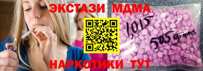 амф Жуковский