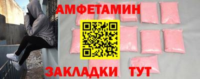 кокс Будённовск