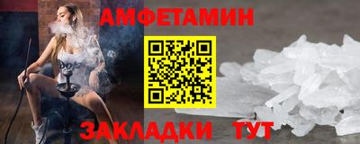 кокс Будённовск