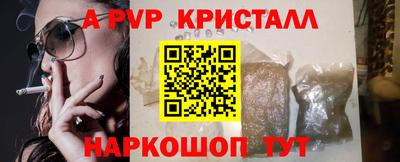 кокс Будённовск