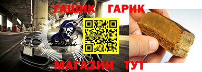 альфа пвп VHQ Бугуруслан