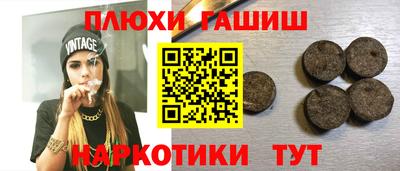 винт Бузулук