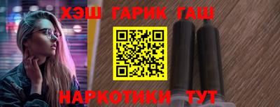 кокс Будённовск
