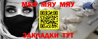 спиды Коломна