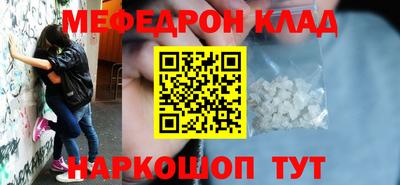 винт Бузулук