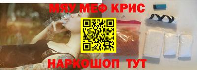 винт Бузулук