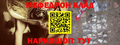 кокс Будённовск